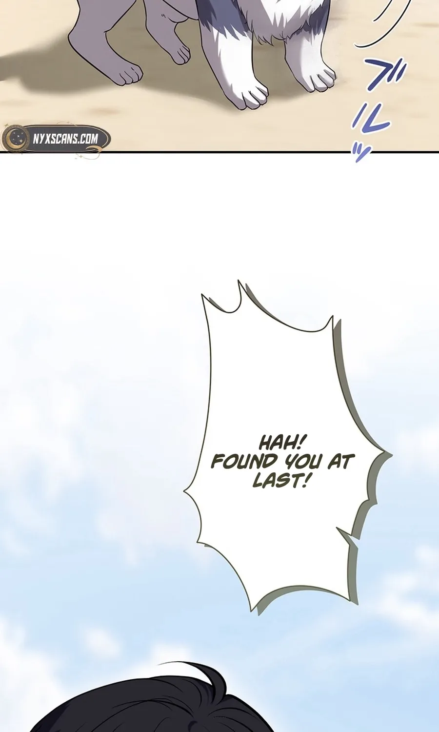 I Was Cast Aside, but Is It Really Okay to Be This Adored? Chapter 25 page 52 - 