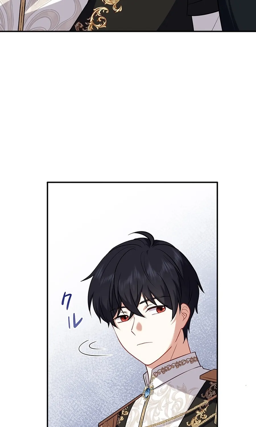 I Was Cast Aside, but Is It Really Okay to Be This Adored? Chapter 25 page 54 - 