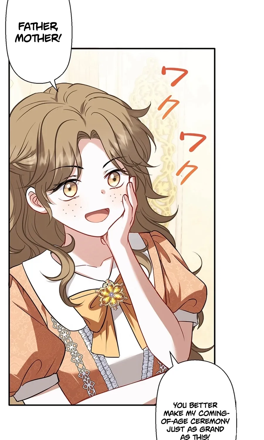 I Was Cast Aside, but Is It Really Okay to Be This Adored? Chapter 25 page 7 - 