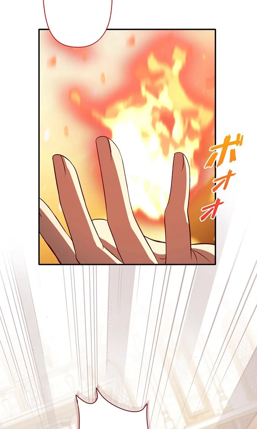 I Was Cast Aside, but Is It Really Okay to Be This Adored? Chapter 25 page 63 - 