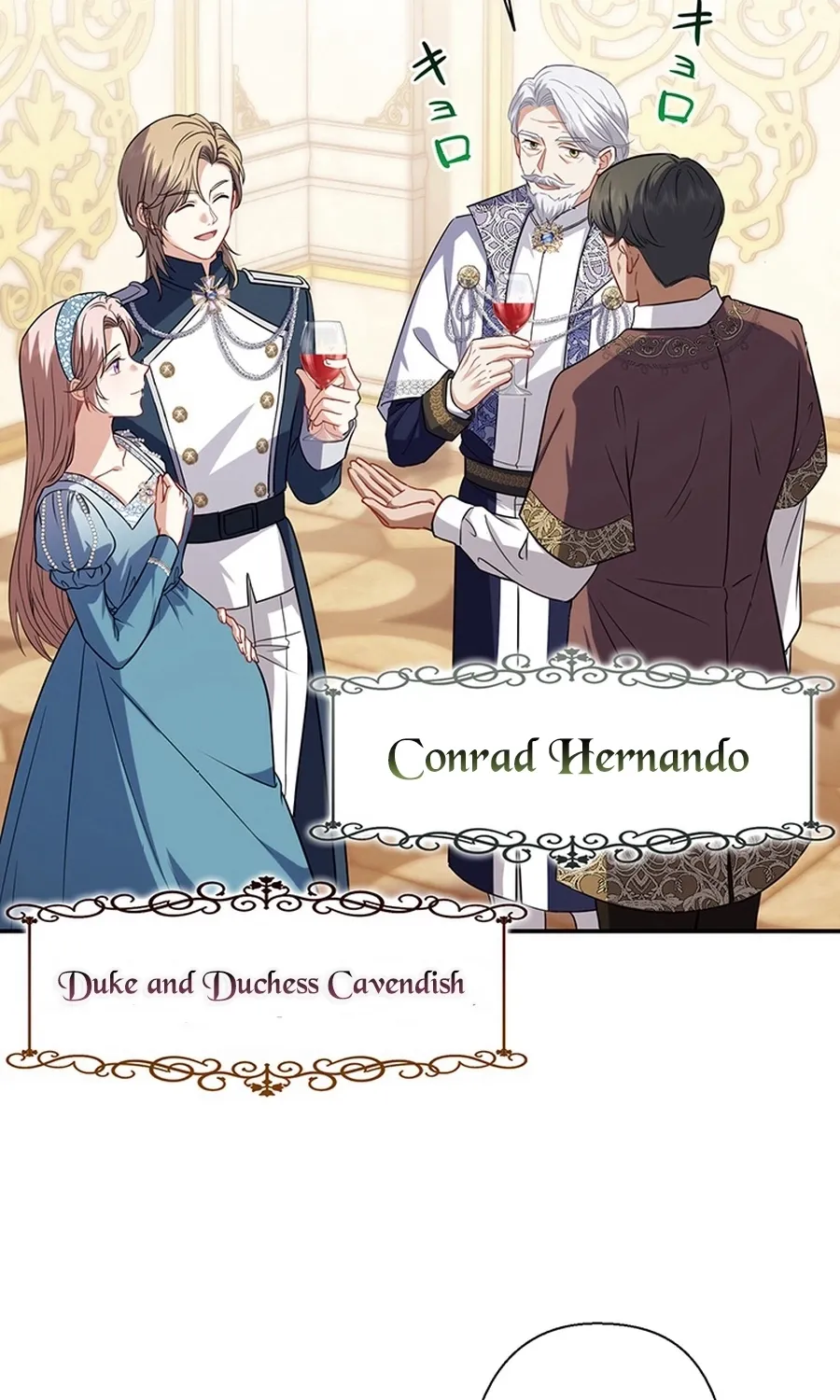 I Was Cast Aside, but Is It Really Okay to Be This Adored? Chapter 25 page 74 - 