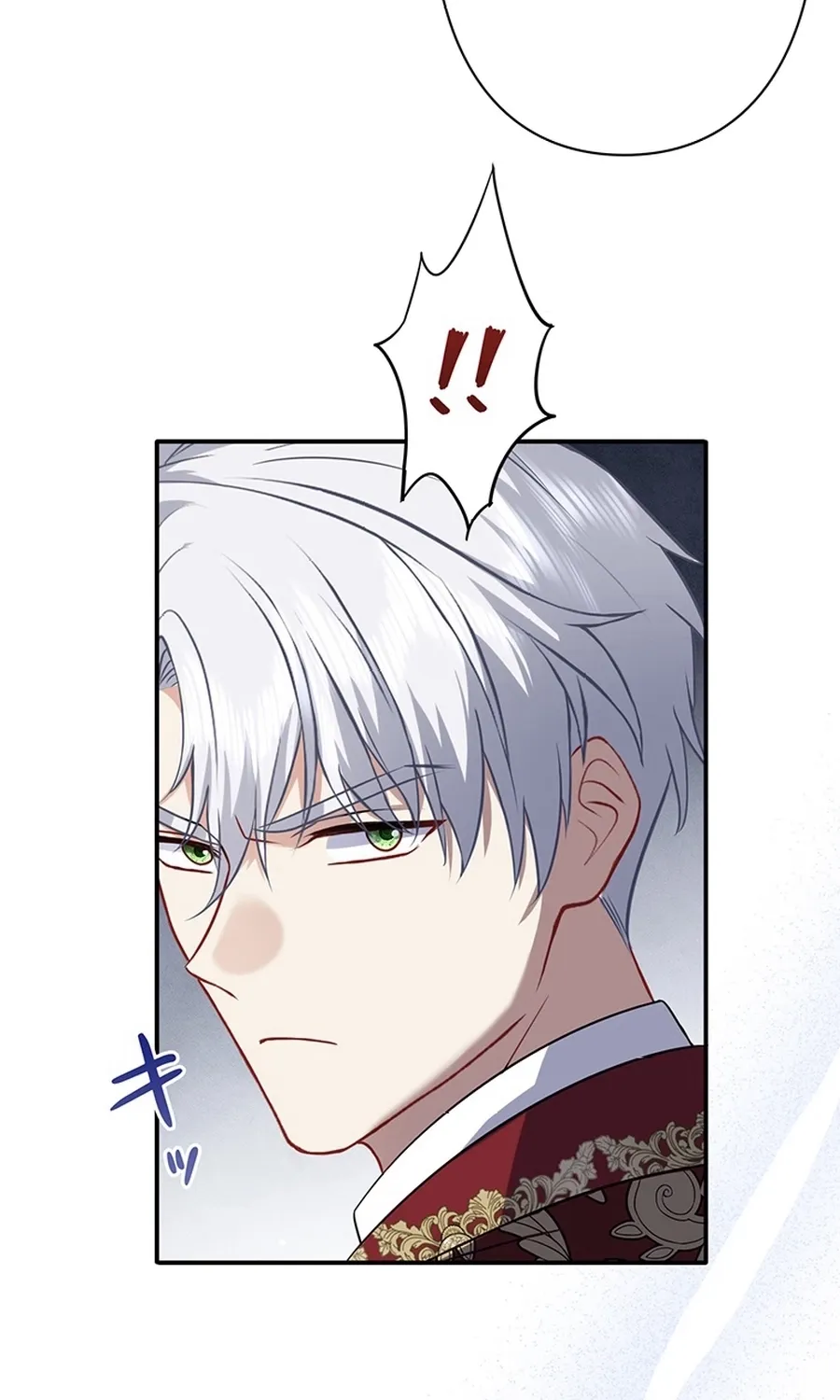 I Was Cast Aside, but Is It Really Okay to Be This Adored? Chapter 25 page 79 - 