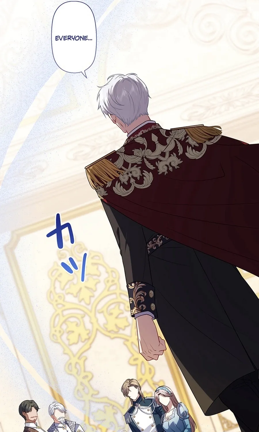 I Was Cast Aside, but Is It Really Okay to Be This Adored? Chapter 25 page 81 - 