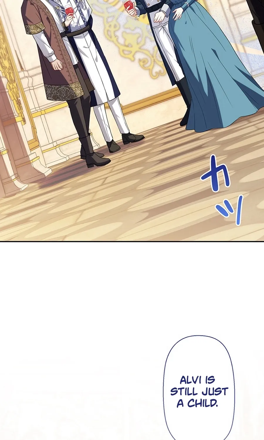 I Was Cast Aside, but Is It Really Okay to Be This Adored? Chapter 25 page 82 - 