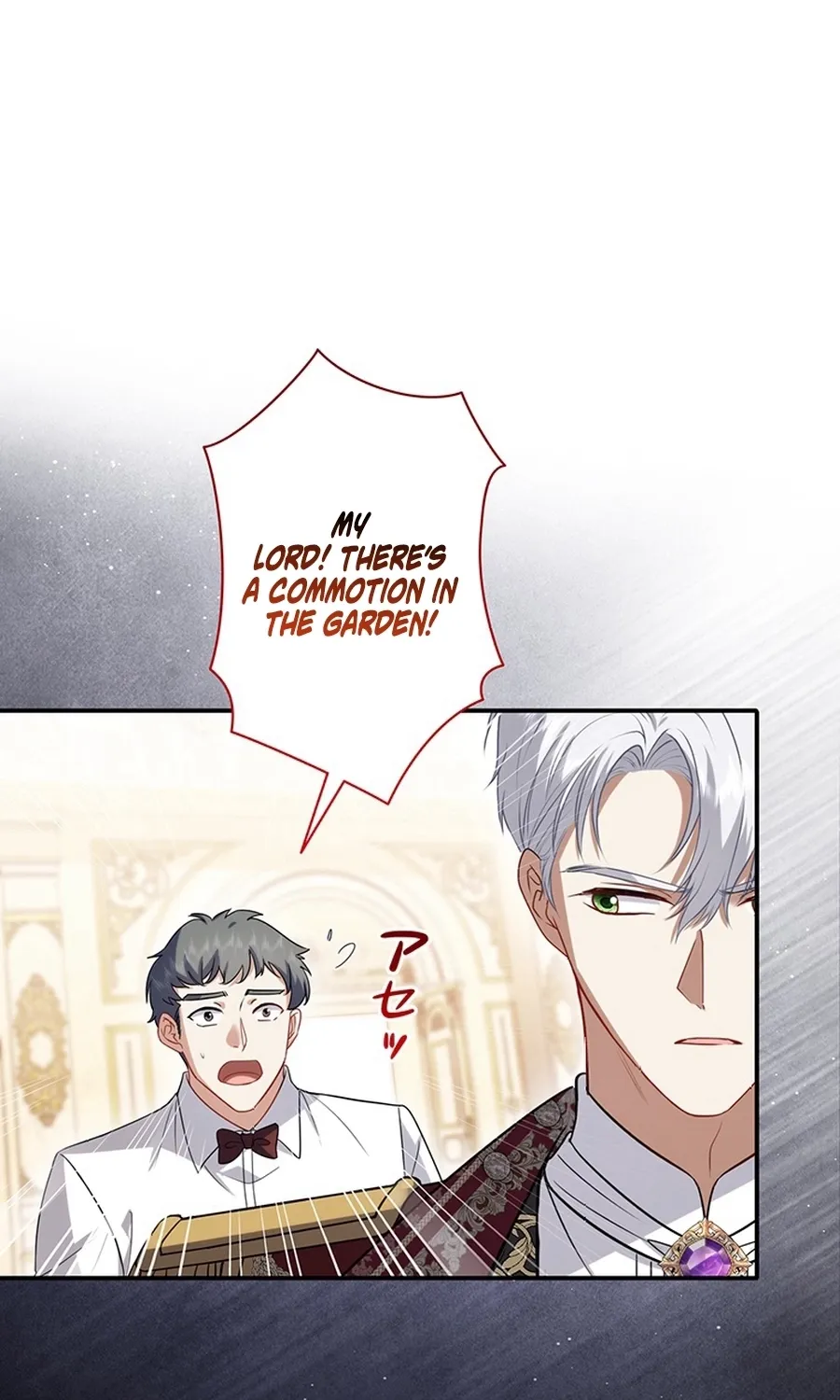I Was Cast Aside, but Is It Really Okay to Be This Adored? Chapter 25 page 88 - 