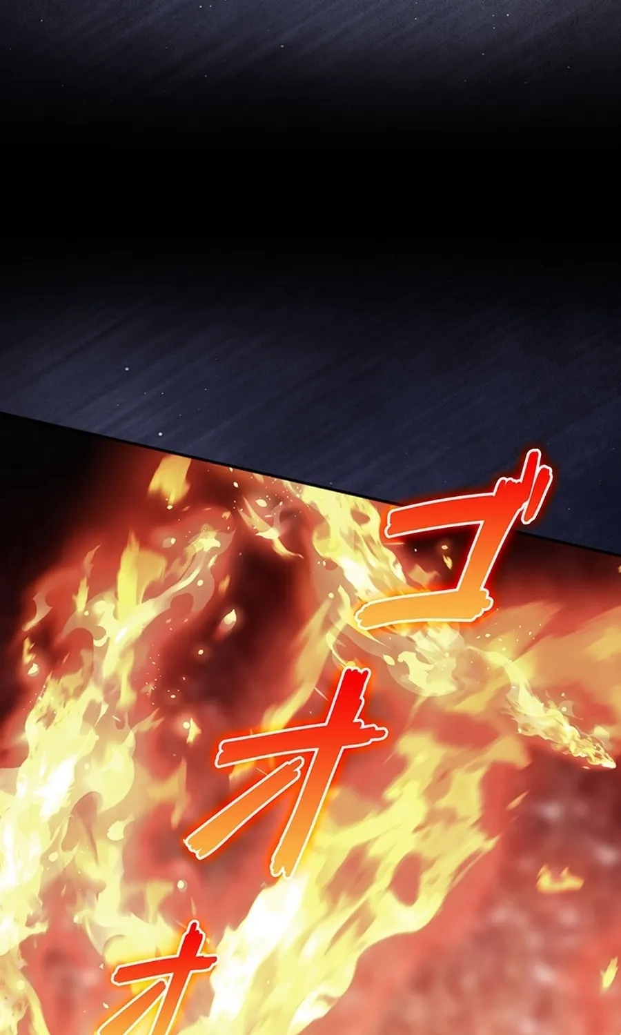 I Was Cast Aside, but Is It Really Okay to Be This Adored? Chapter 25 page 89 - 