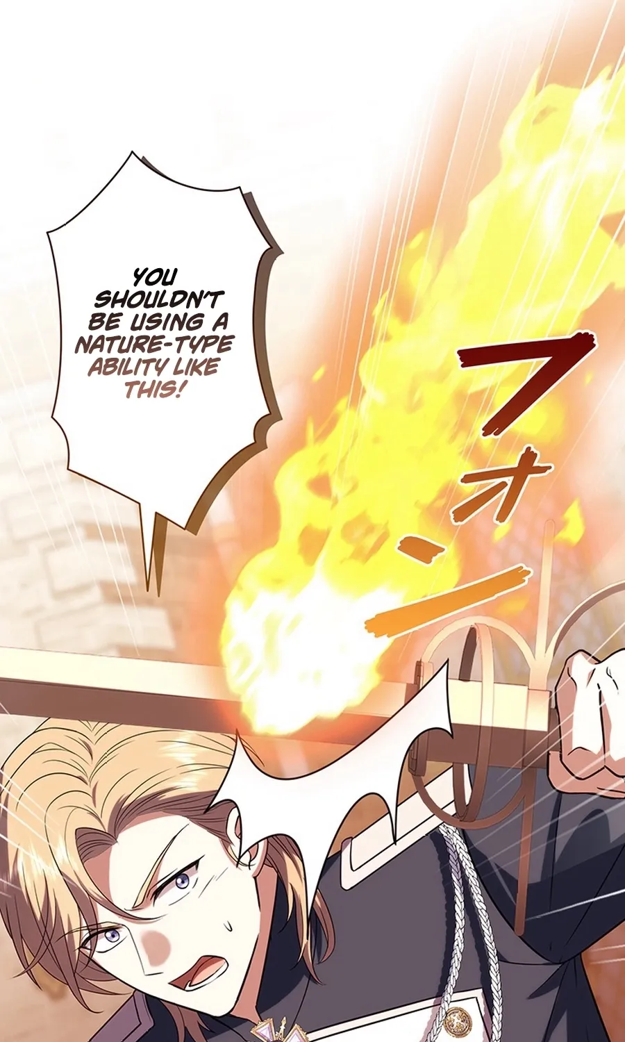 I Was Cast Aside, but Is It Really Okay to Be This Adored? Chapter 25 page 96 - 