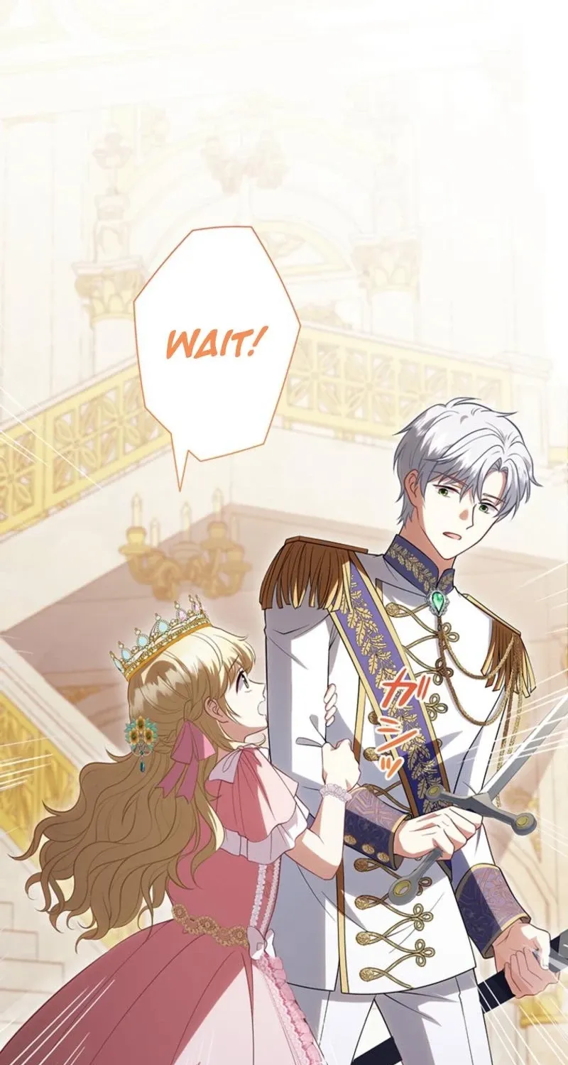 I Was Cast Aside, but Is It Really Okay to Be This Adored? Chapter 26 page 101 - 