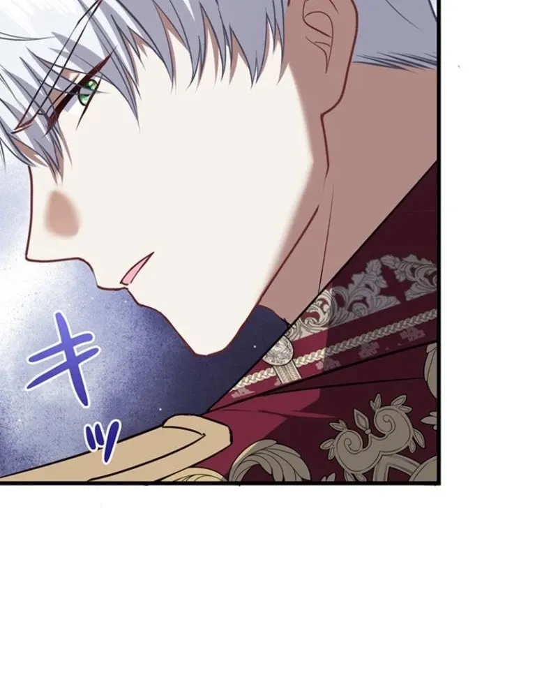 I Was Cast Aside, but Is It Really Okay to Be This Adored? Chapter 26 page 12 - 