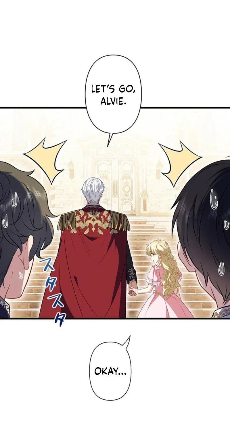 I Was Cast Aside, but Is It Really Okay to Be This Adored? Chapter 26 page 13 - 