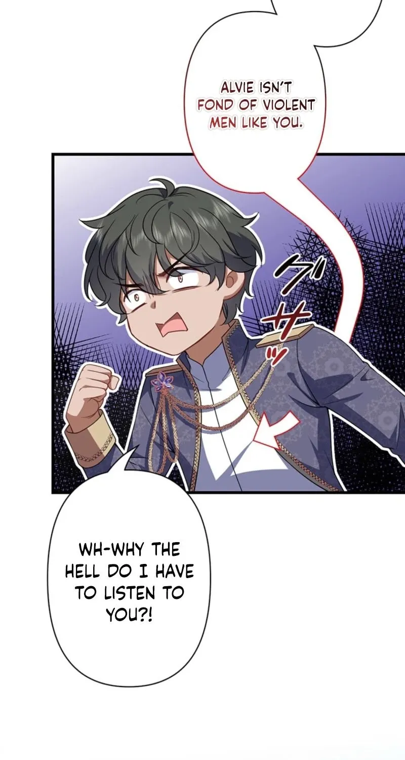 I Was Cast Aside, but Is It Really Okay to Be This Adored? Chapter 26 page 20 - 