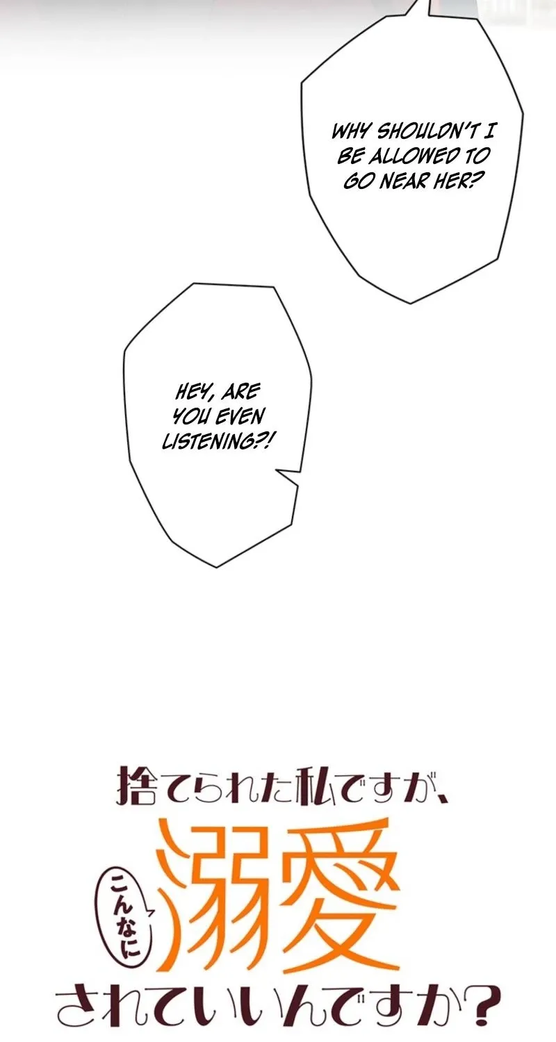 I Was Cast Aside, but Is It Really Okay to Be This Adored? Chapter 26 page 23 - 