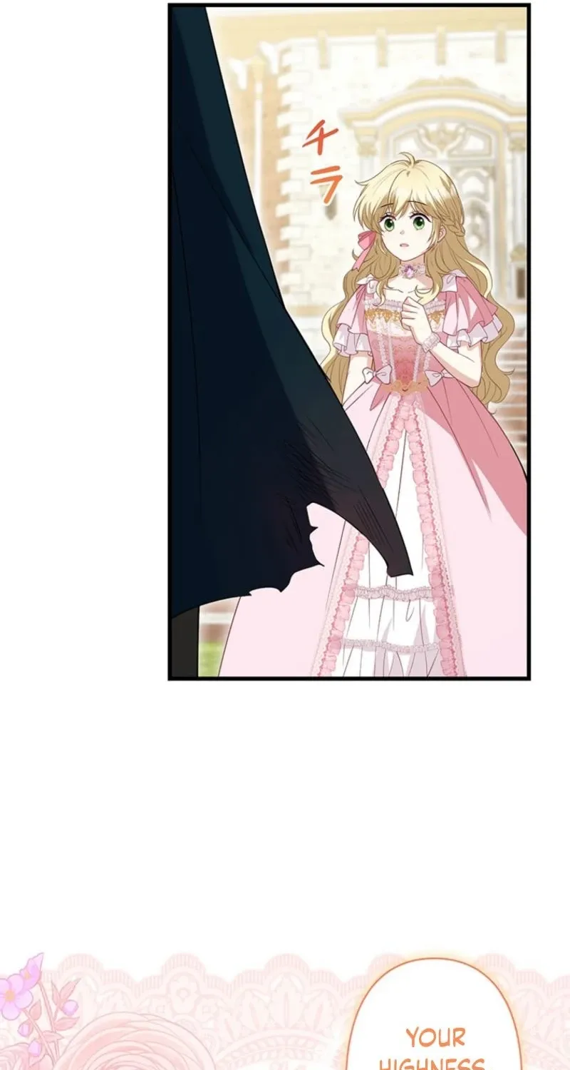 I Was Cast Aside, but Is It Really Okay to Be This Adored? Chapter 26 page 4 - 