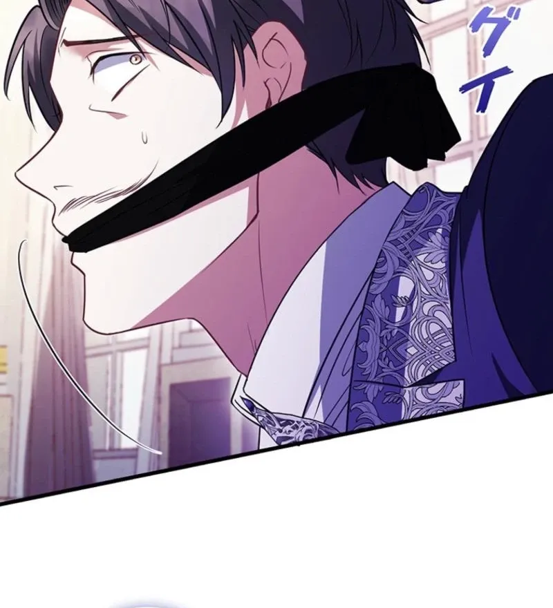 I Was Cast Aside, but Is It Really Okay to Be This Adored? Chapter 26 page 64 - 