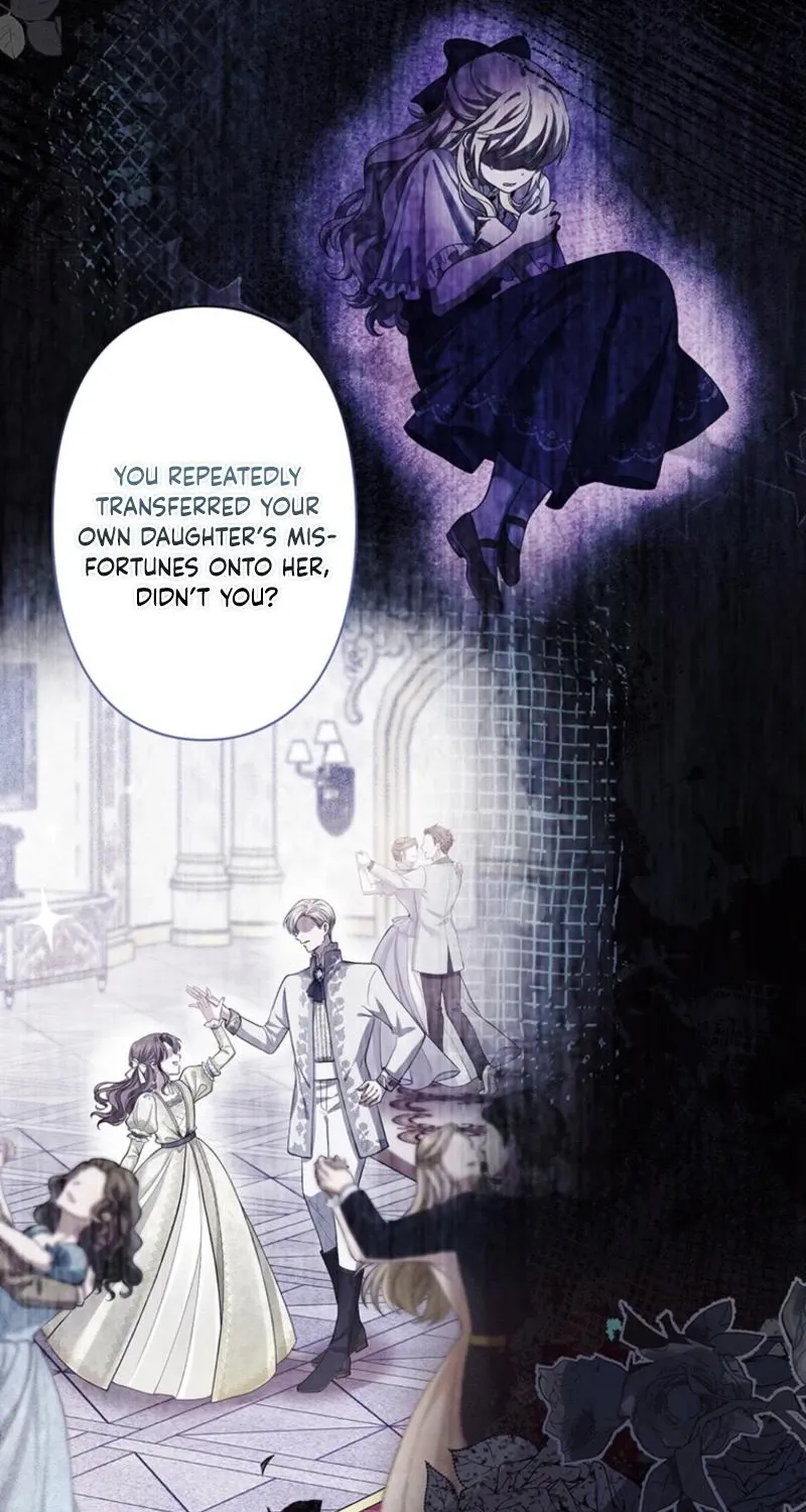 I Was Cast Aside, but Is It Really Okay to Be This Adored? Chapter 26 page 71 - 