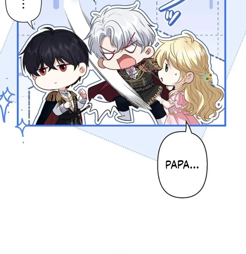 I Was Cast Aside, but Is It Really Okay to Be This Adored? Chapter 26 page 9 - 