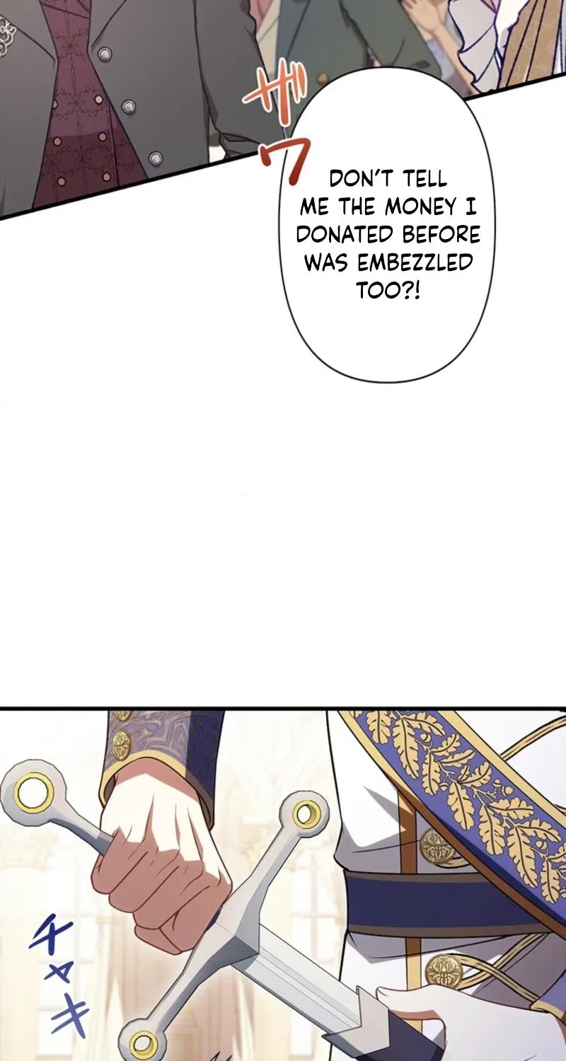 I Was Cast Aside, but Is It Really Okay to Be This Adored? Chapter 26 page 93 - 