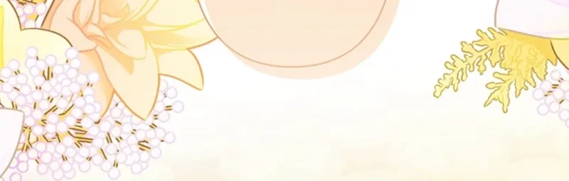 I Was Cast Aside, but Is It Really Okay to Be This Adored? Chapter 27 page 11 - 