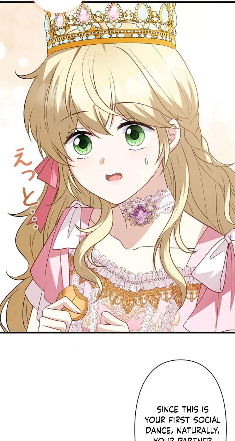 I Was Cast Aside, but Is It Really Okay to Be This Adored? Chapter 27 page 15 - 