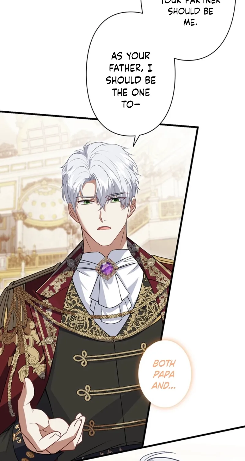 I Was Cast Aside, but Is It Really Okay to Be This Adored? Chapter 27 page 16 - 