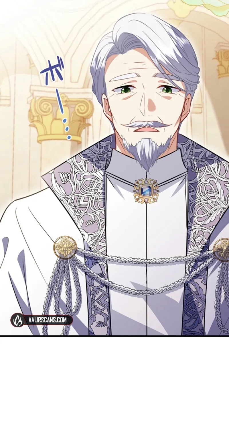 I Was Cast Aside, but Is It Really Okay to Be This Adored? Chapter 27 page 45 - 