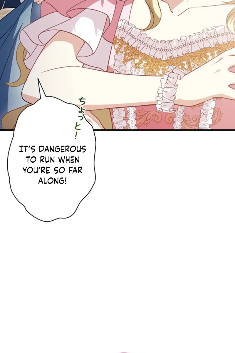 I Was Cast Aside, but Is It Really Okay to Be This Adored? Chapter 27 page 94 - 
