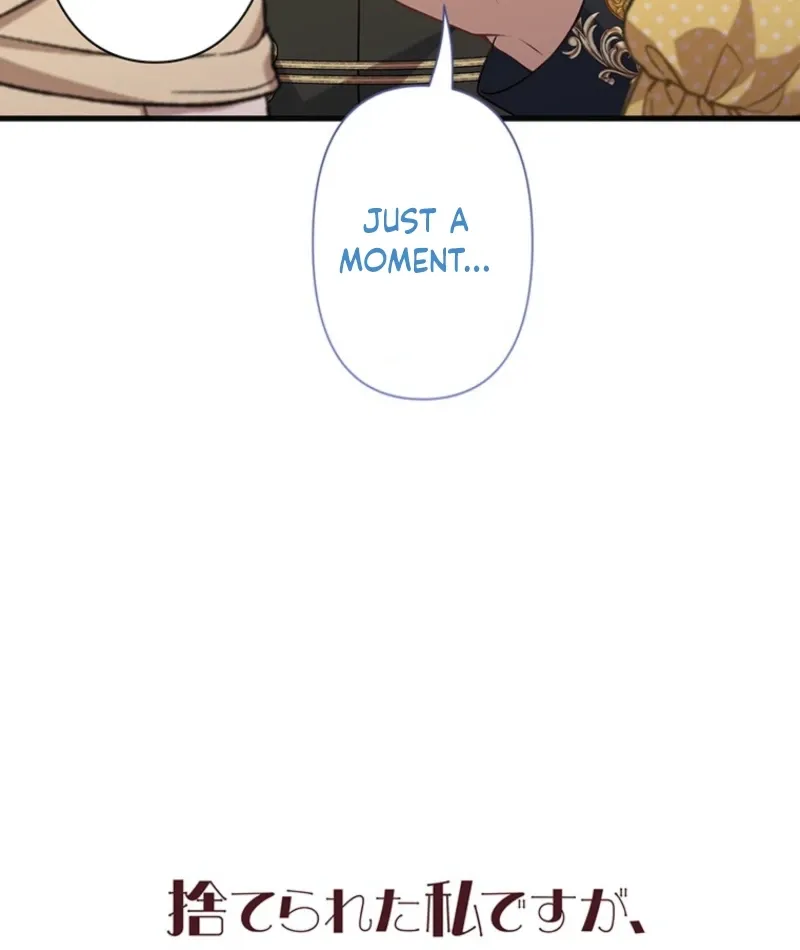 I Was Cast Aside, but Is It Really Okay to Be This Adored? Chapter 28 page 16 - 