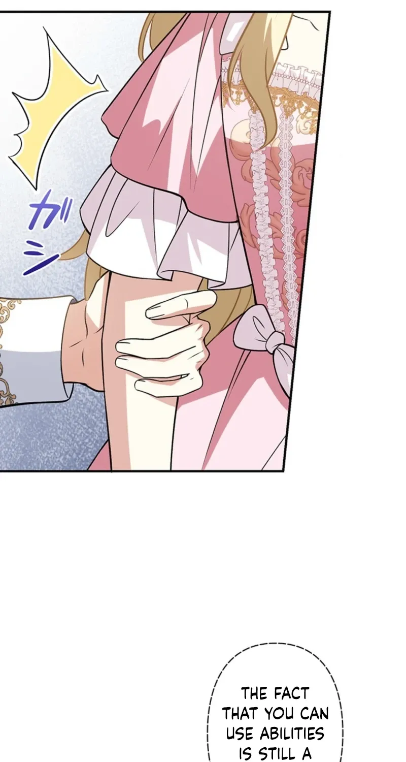 I Was Cast Aside, but Is It Really Okay to Be This Adored? Chapter 28 page 32 - 