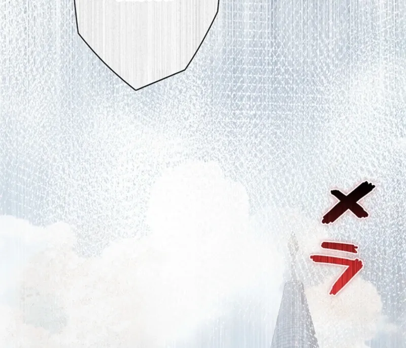 I Was Cast Aside, but Is It Really Okay to Be This Adored? Chapter 28 page 36 - 