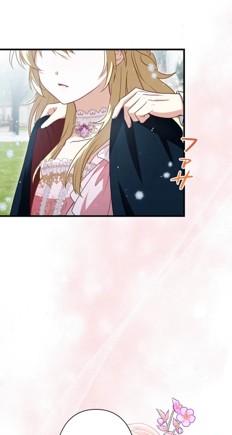 I Was Cast Aside, but Is It Really Okay to Be This Adored? Chapter 28 page 100 - 