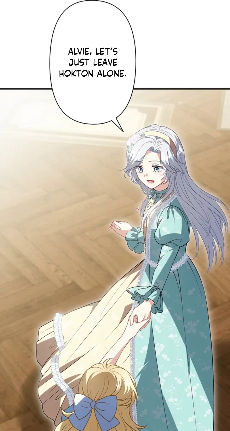 I Was Cast Aside, but Is It Really Okay to Be This Adored? Chapter 29 page 109 - 