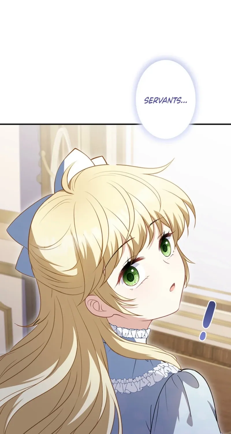 I Was Cast Aside, but Is It Really Okay to Be This Adored? Chapter 29 page 13 - 