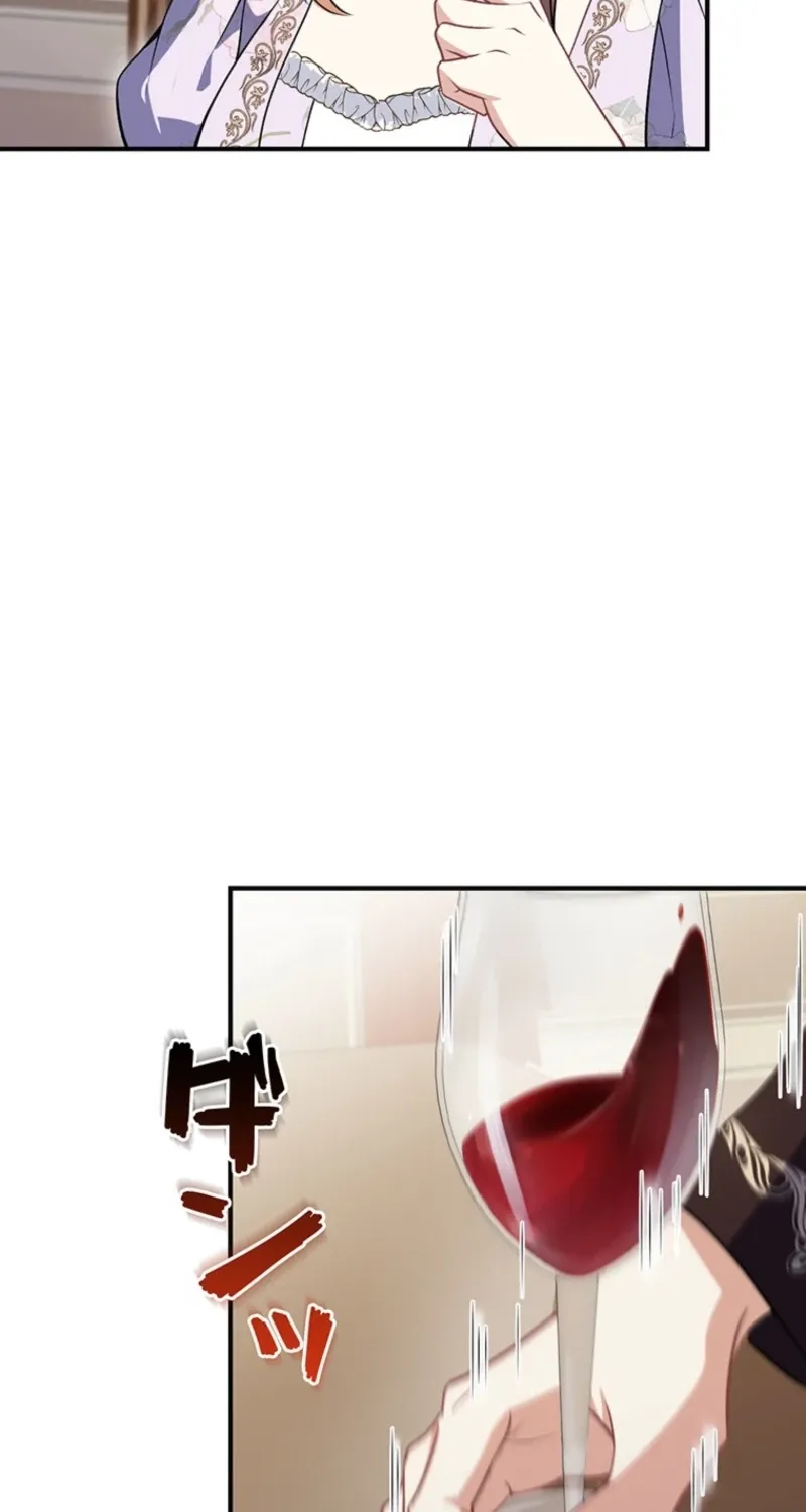I Was Cast Aside, but Is It Really Okay to Be This Adored? Chapter 29 page 121 - 