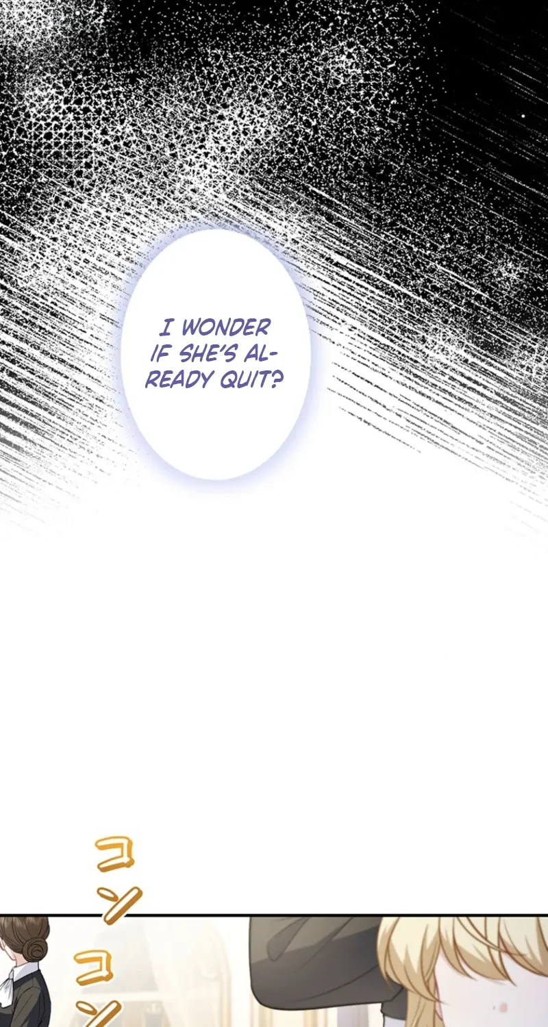 I Was Cast Aside, but Is It Really Okay to Be This Adored? Chapter 29 page 17 - 