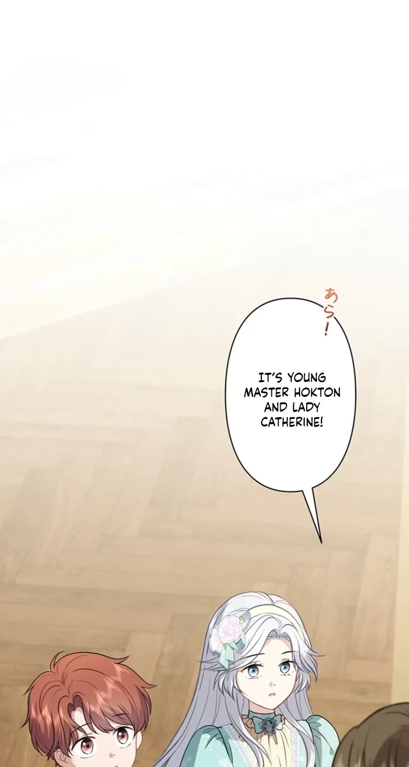 I Was Cast Aside, but Is It Really Okay to Be This Adored? Chapter 29 page 20 - 