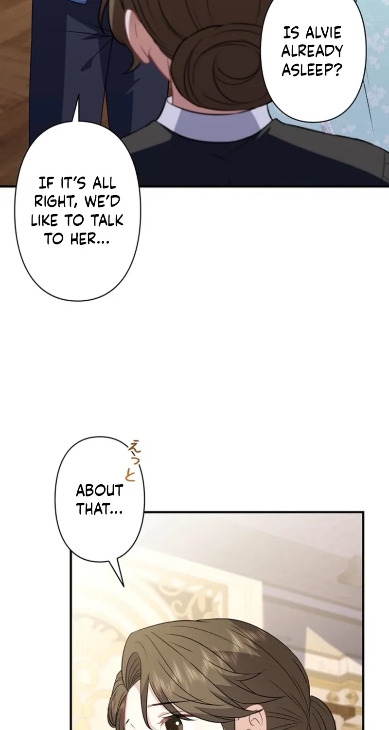 I Was Cast Aside, but Is It Really Okay to Be This Adored? Chapter 29 page 23 - 
