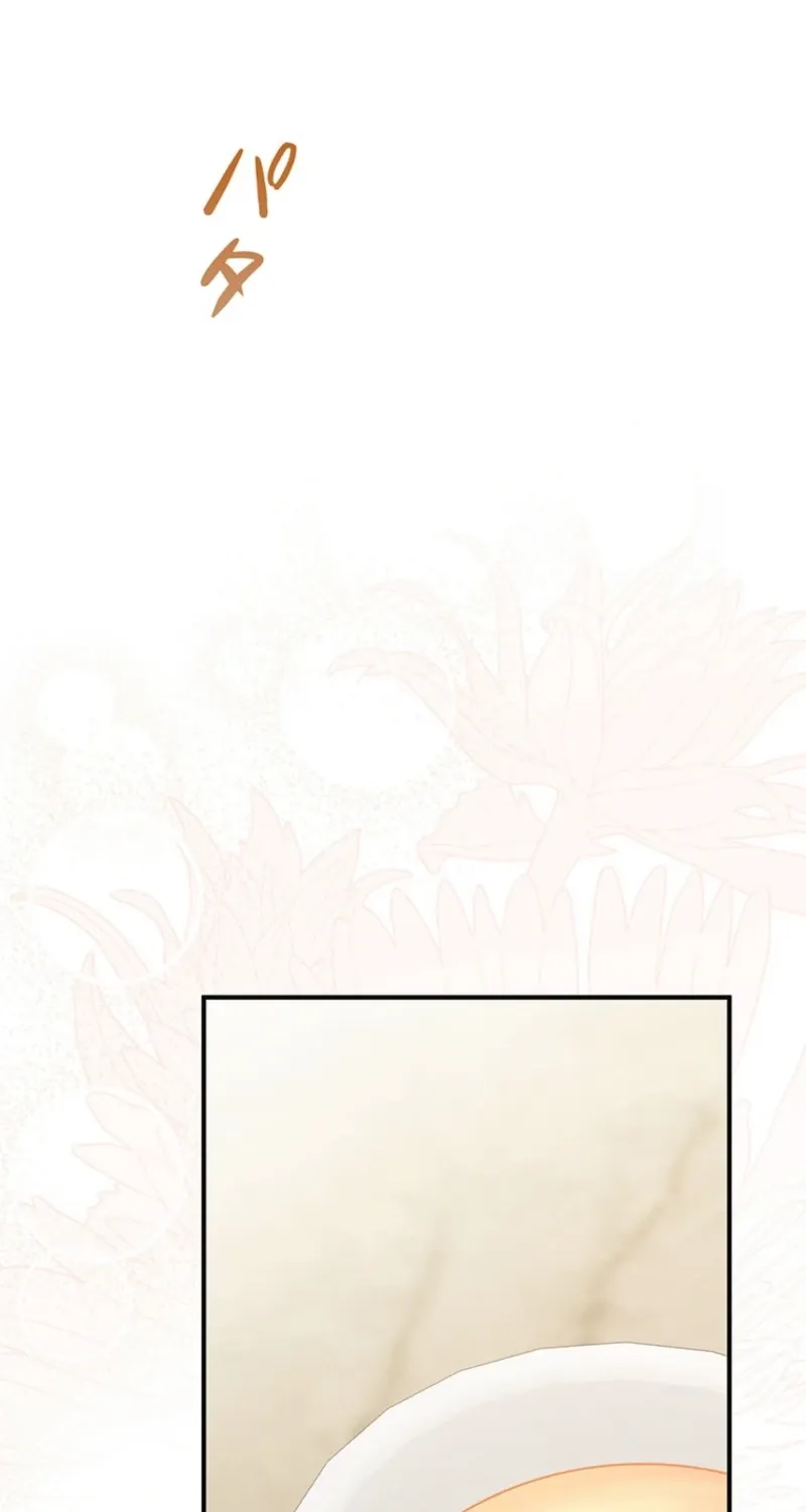 I Was Cast Aside, but Is It Really Okay to Be This Adored? Chapter 29 page 28 - 