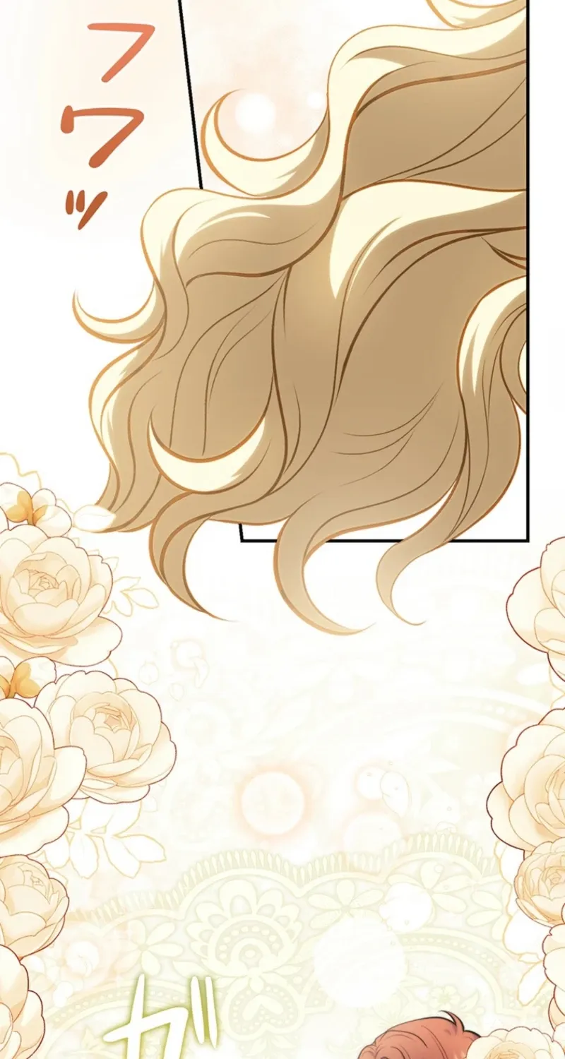 I Was Cast Aside, but Is It Really Okay to Be This Adored? Chapter 29 page 57 - 