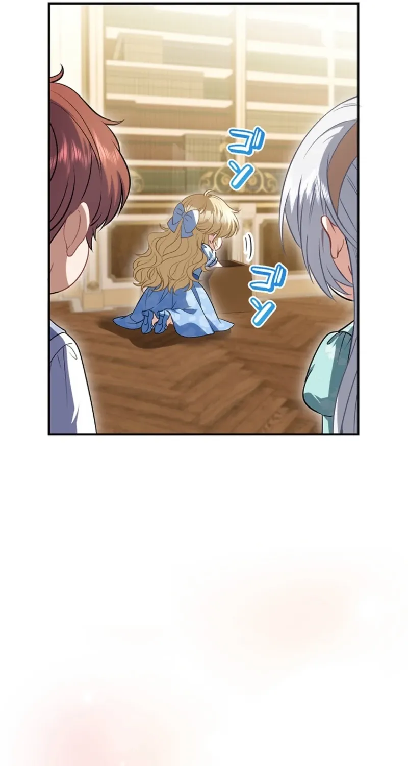 I Was Cast Aside, but Is It Really Okay to Be This Adored? Chapter 29 page 68 - 