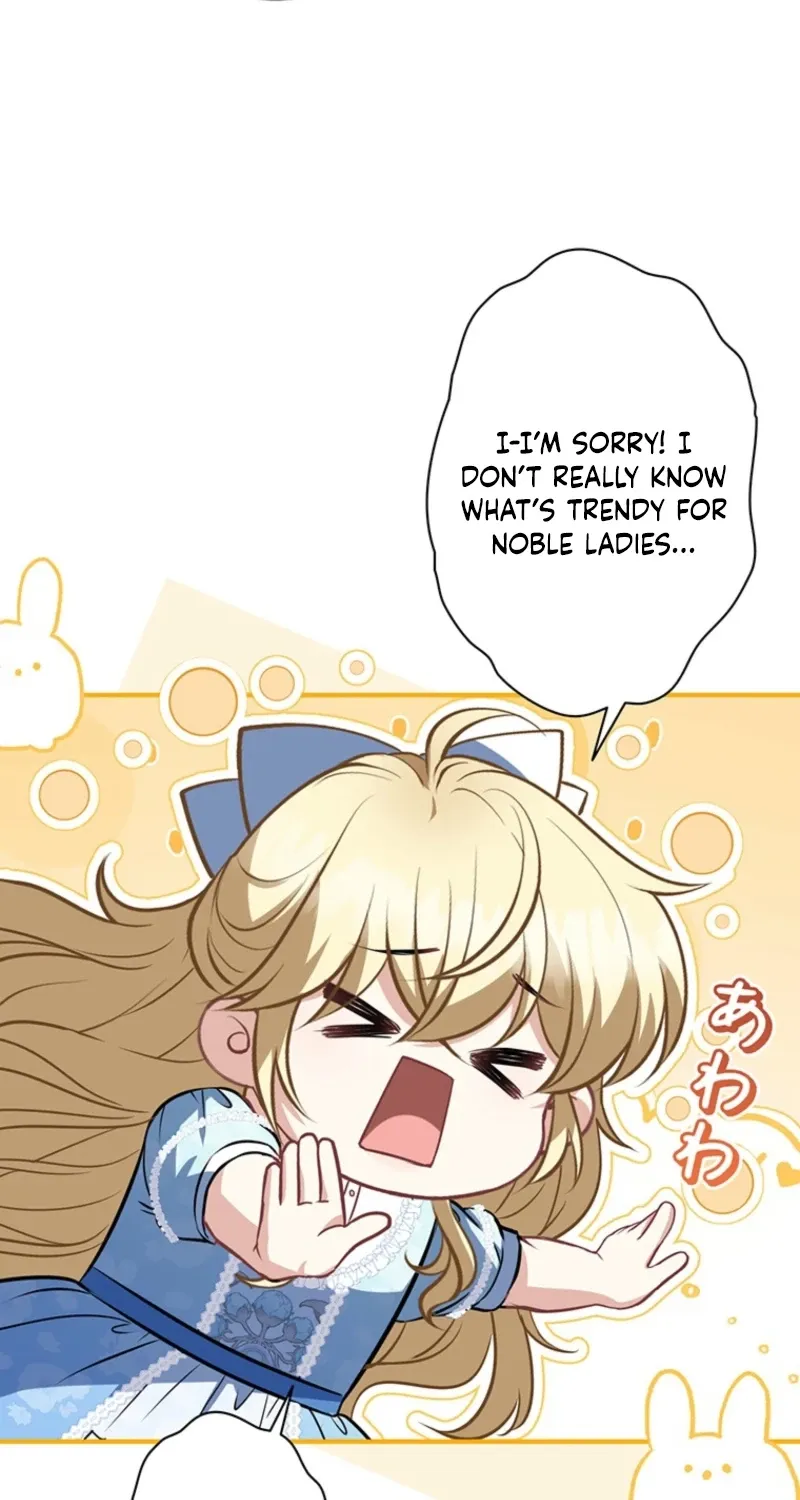 I Was Cast Aside, but Is It Really Okay to Be This Adored? Chapter 29 page 77 - 