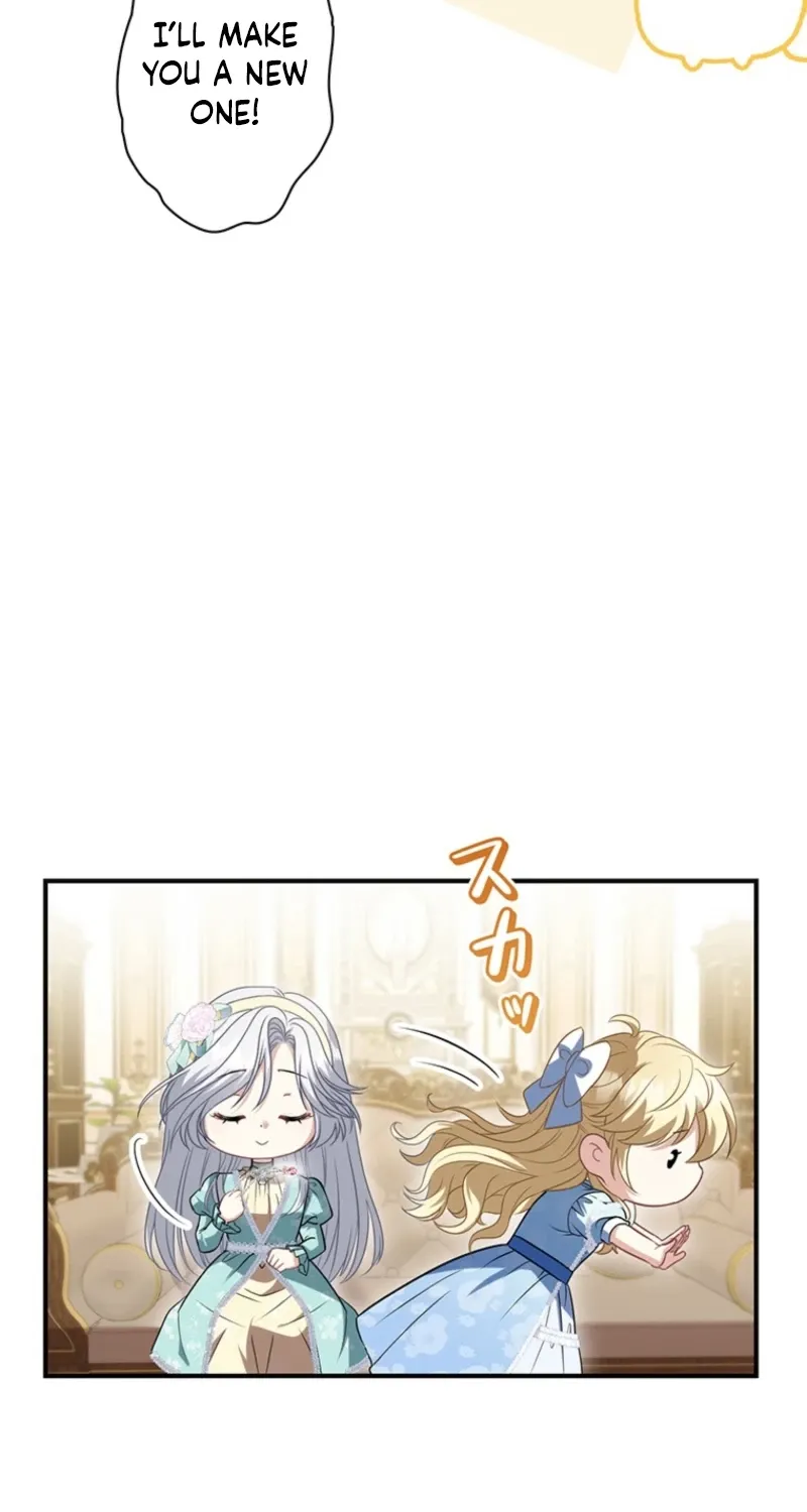 I Was Cast Aside, but Is It Really Okay to Be This Adored? Chapter 29 page 78 - 