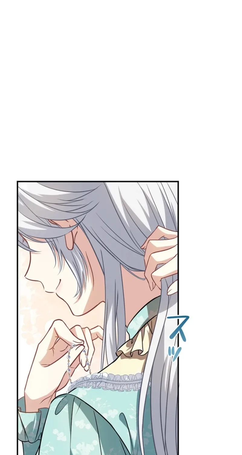 I Was Cast Aside, but Is It Really Okay to Be This Adored? Chapter 29 page 81 - 