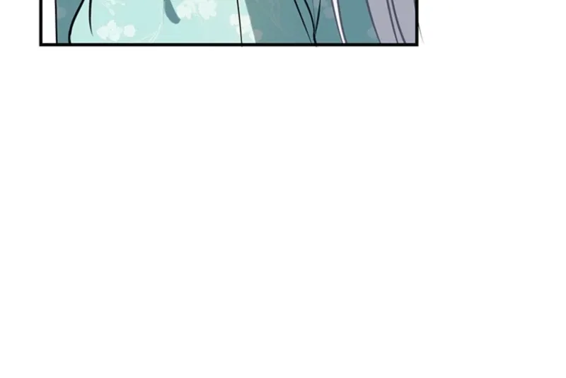 I Was Cast Aside, but Is It Really Okay to Be This Adored? Chapter 29 page 82 - 