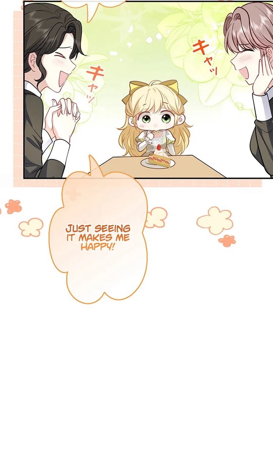 I Was Cast Aside, but Is It Really Okay to Be This Adored? Chapter 3 page 105 - 