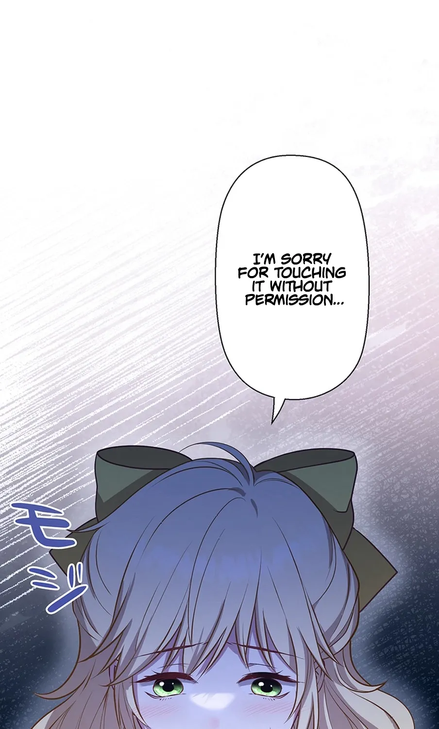 I Was Cast Aside, but Is It Really Okay to Be This Adored? Chapter 3 page 127 - 