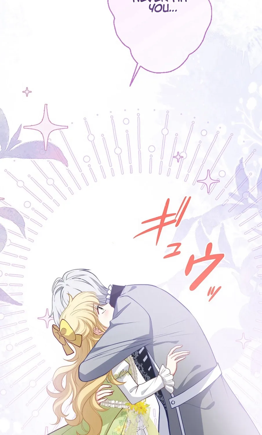 I Was Cast Aside, but Is It Really Okay to Be This Adored? Chapter 3 page 141 - 