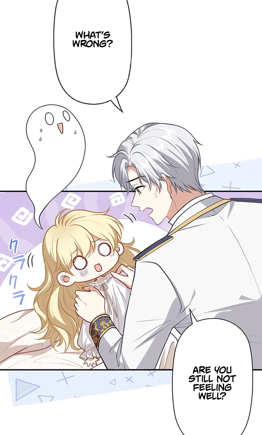 I Was Cast Aside, but Is It Really Okay to Be This Adored? Chapter 3 page 39 - 