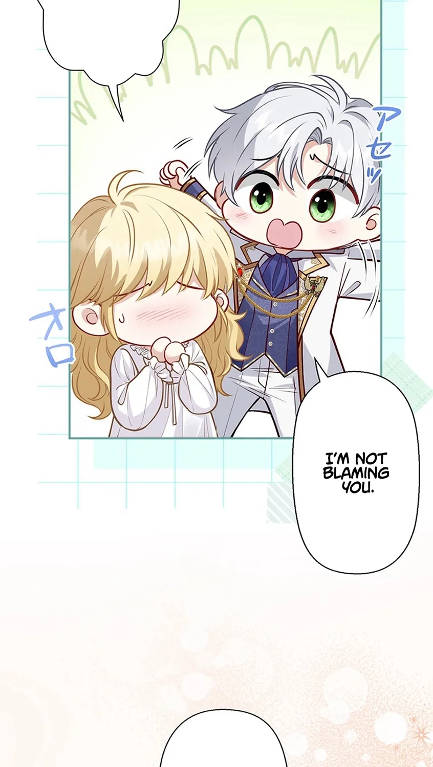 I Was Cast Aside, but Is It Really Okay to Be This Adored? Chapter 3 page 49 - 