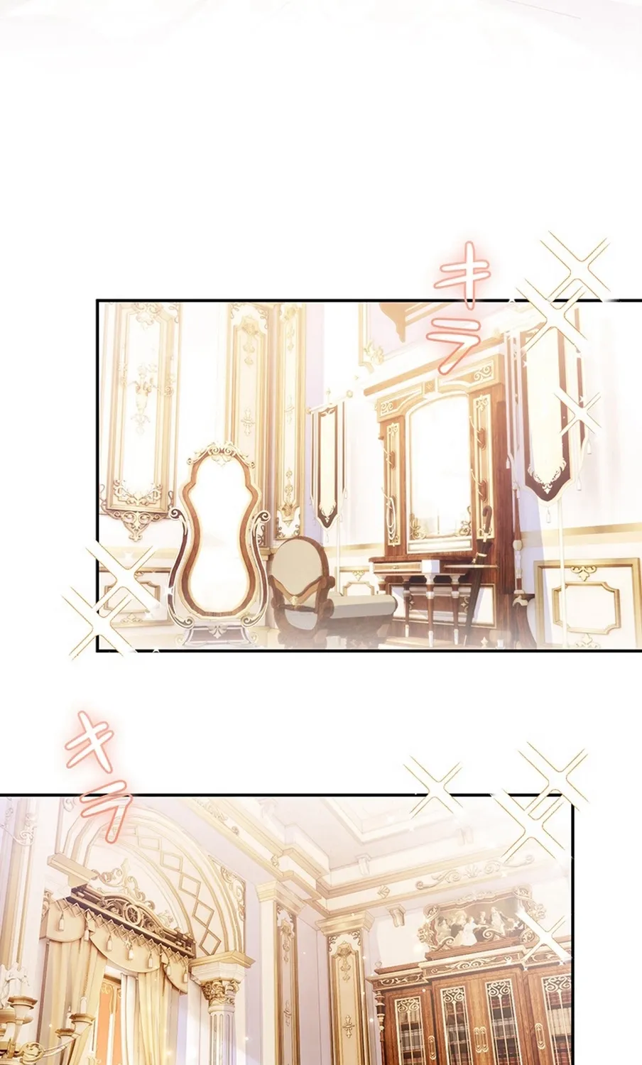 I Was Cast Aside, but Is It Really Okay to Be This Adored? Chapter 3 page 7 - 