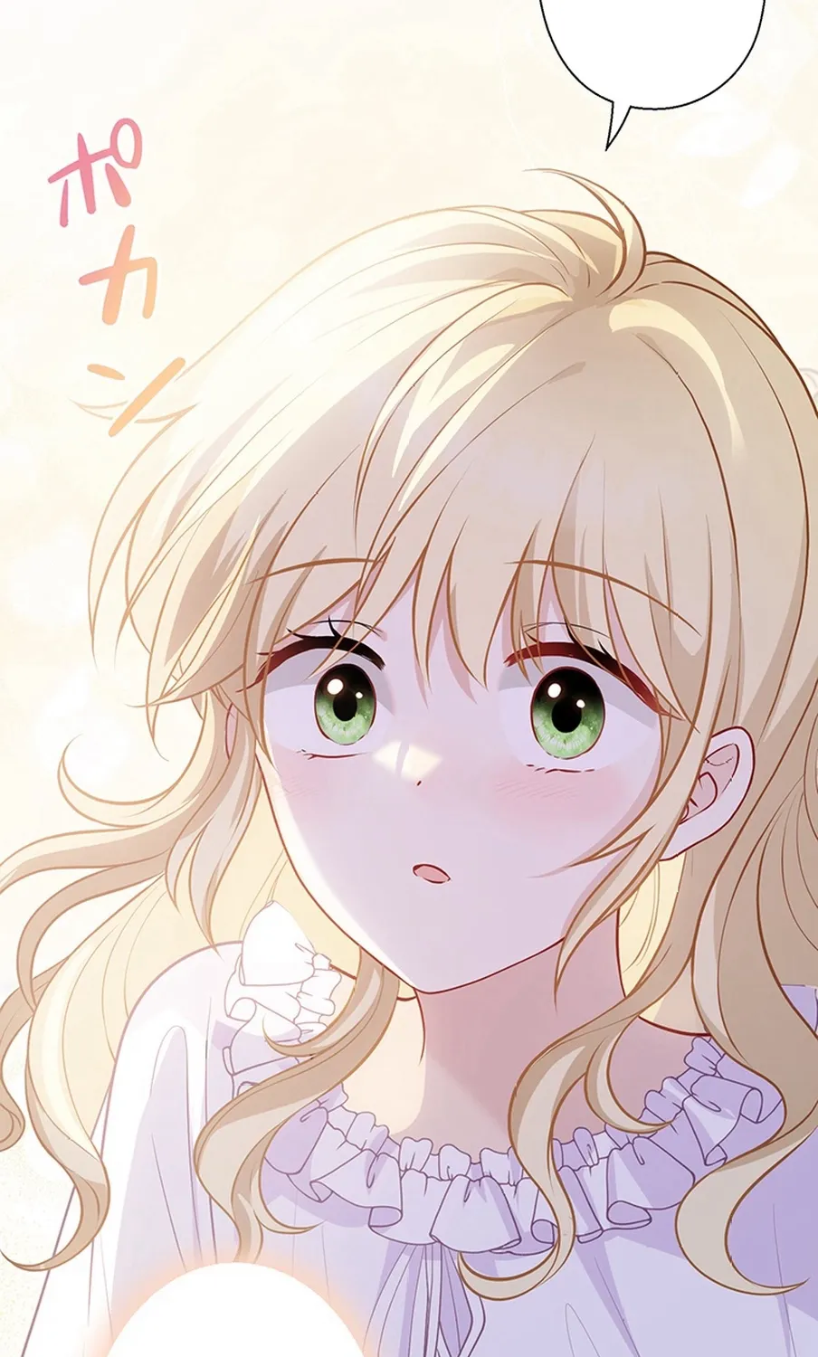 I Was Cast Aside, but Is It Really Okay to Be This Adored? Chapter 3 page 74 - 